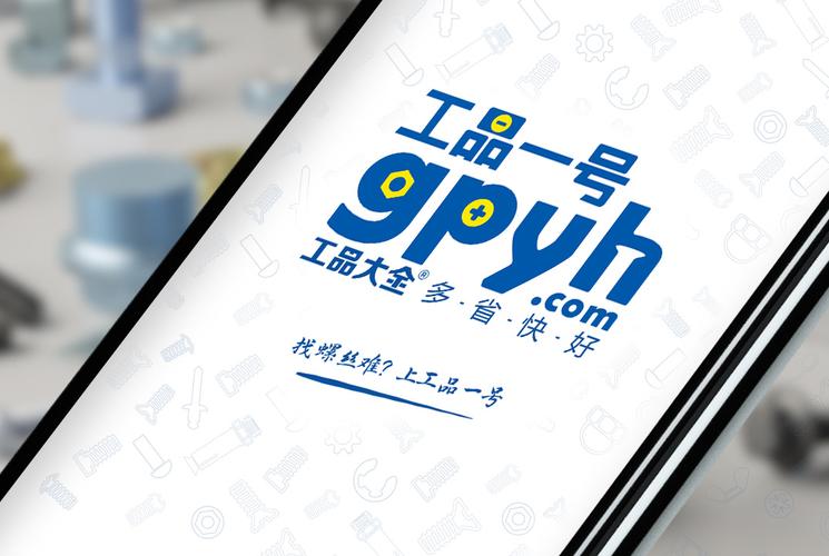 广州小程序商城开发与企业微信整合 企业网站建设的一站式解决方案
